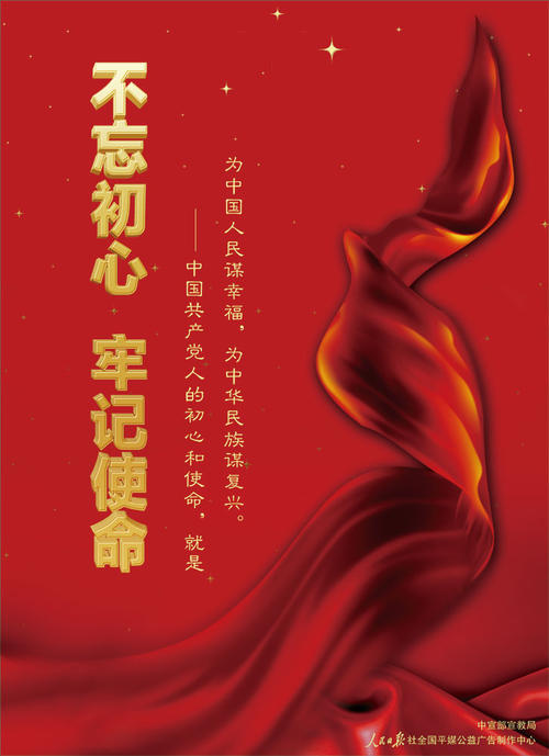 KY开元·(中国)集团_2018战马·都会传奇篮球争霸赛山西赛区越日战报