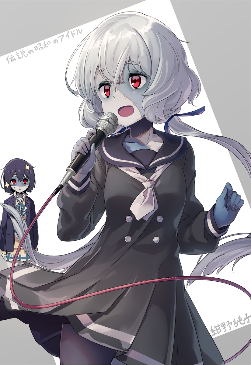 KY开元集团官网