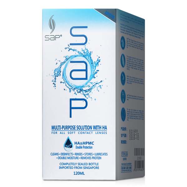 中国中铁:220.92亿元中标国道109新线高速公路PPP项目|KY开元·(中国)集团(图3) ky开元集团官网入口