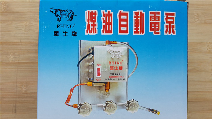 中国中铁：220.92亿元中标国道109新线高速公路PPP项目|KY开元·(中国)集团