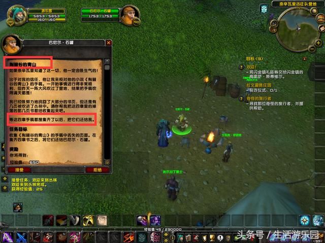 ky开元集团官网入口