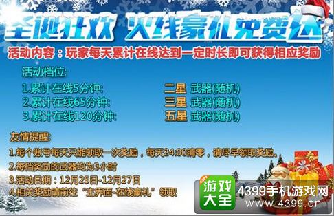 链家何以谋划万亿棋局？‘KY开元集团官网’