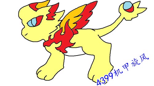 ky开元集团官网入口