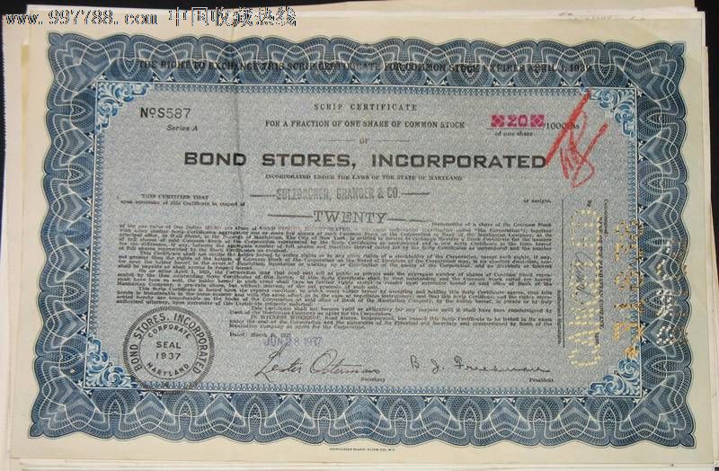 KY开元·(中国)集团