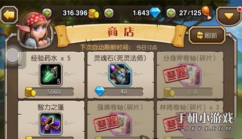 ‘KY开元·(中国)集团’
2018中国足球职业联赛球队漫衍：广东7队居首 5省份成空缺！