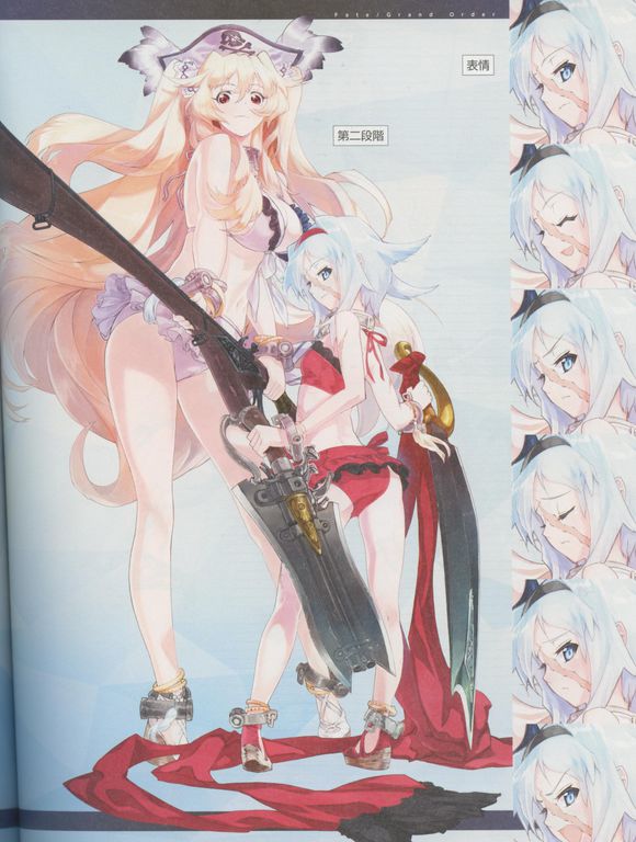 KY开元集团官网