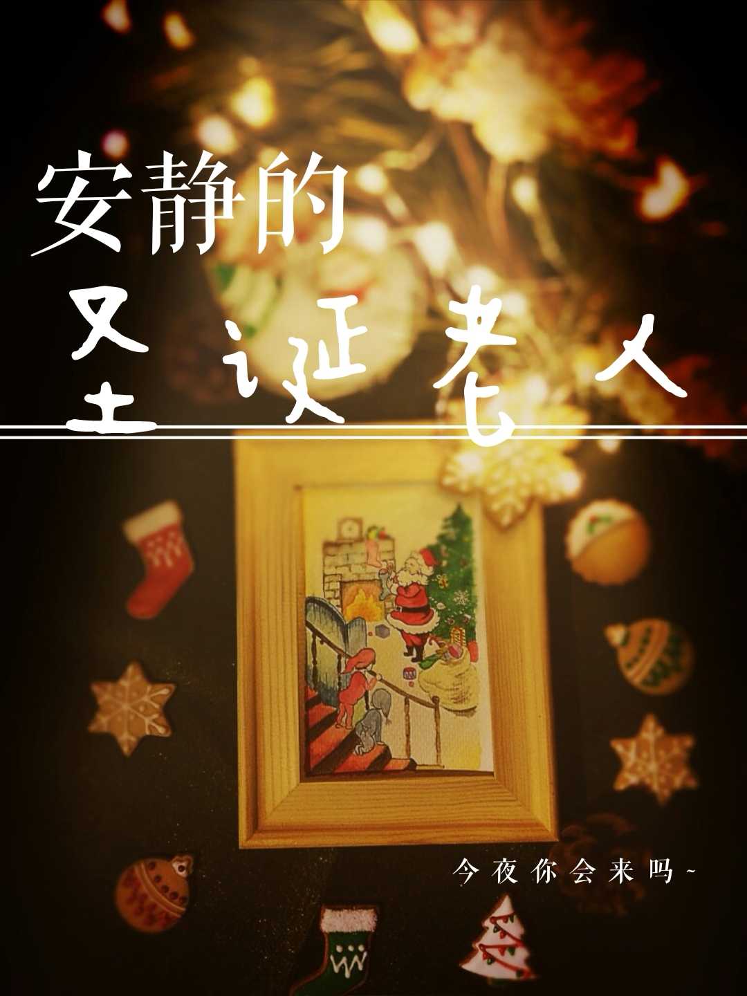 KY开元集团官网