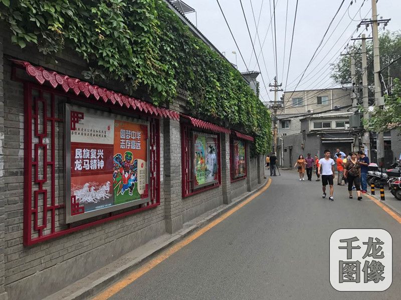 KY开元·(中国)集团