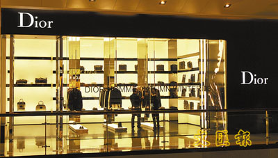 房企盈利下降 银监会表态稳妥应对房企信贷风险-KY开元·(中国)集团