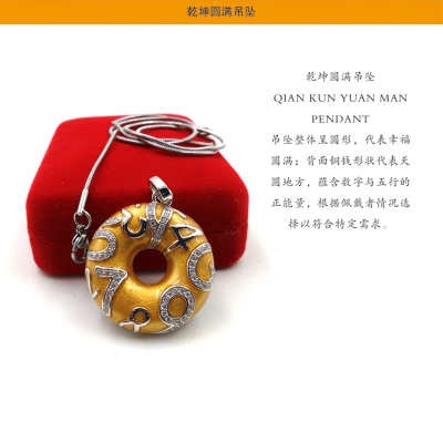 ky开元·(中国)集团官网