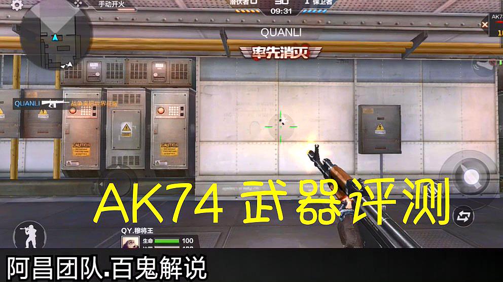 KY开元集团官网_中性名推进难！足协每年获上亿冠名费，为何不许企业冠名俱乐部？